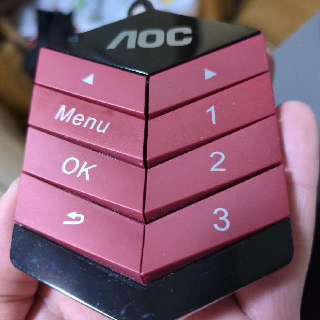 DrCOILさん専用です。