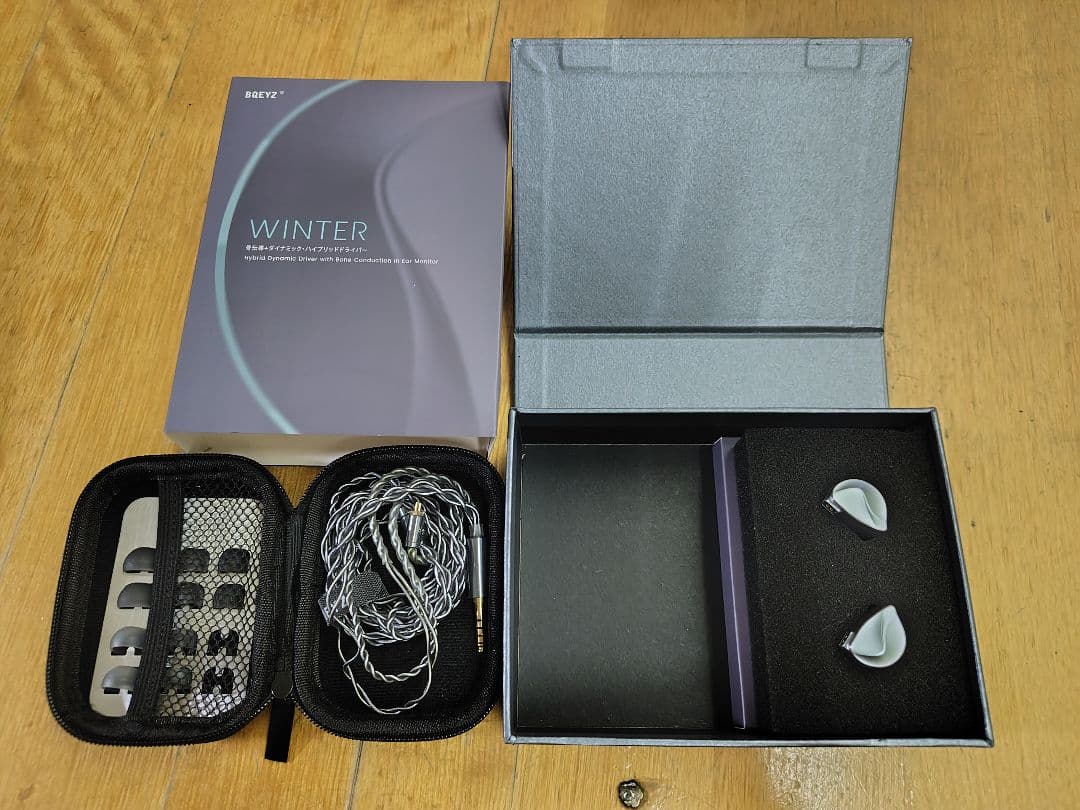 BQEYZ ビーキューアイズ イヤホン Winter シルバー 4.4mm