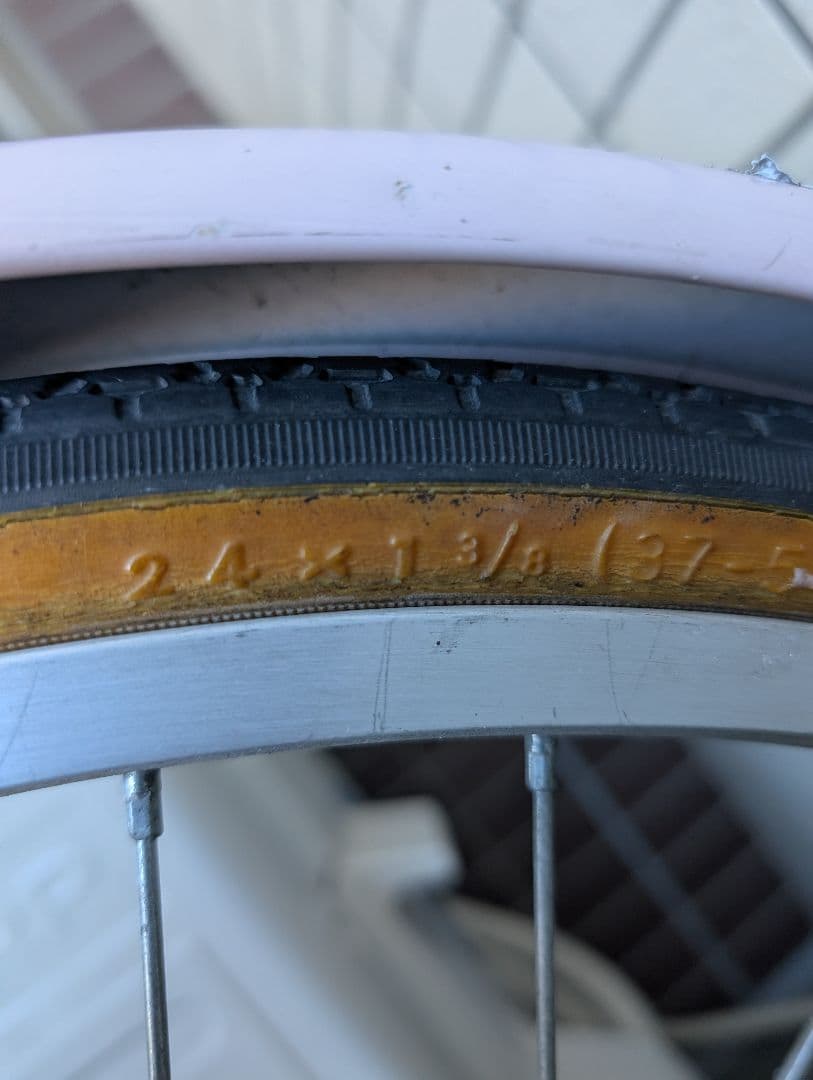 【引き取り限定】子供用自転車 ピンク 24インチ 東京都江東区