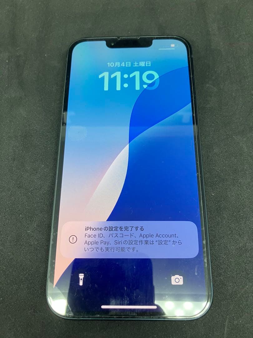 Apple iPhone14 128GB 美品 MPUD3JA A2881
