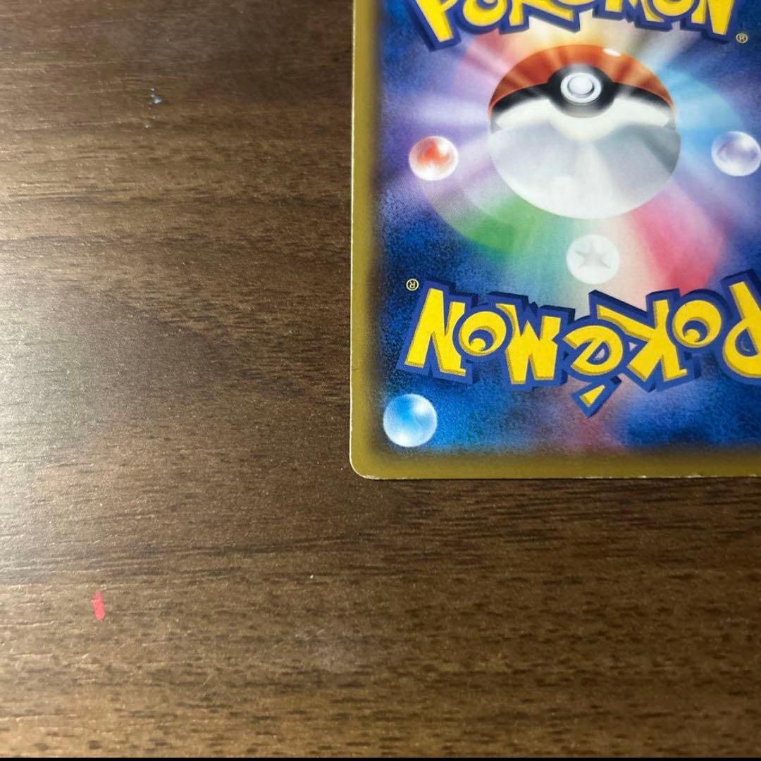 早い者勝ち‼️ レシラム＆ゼクロムGX sr