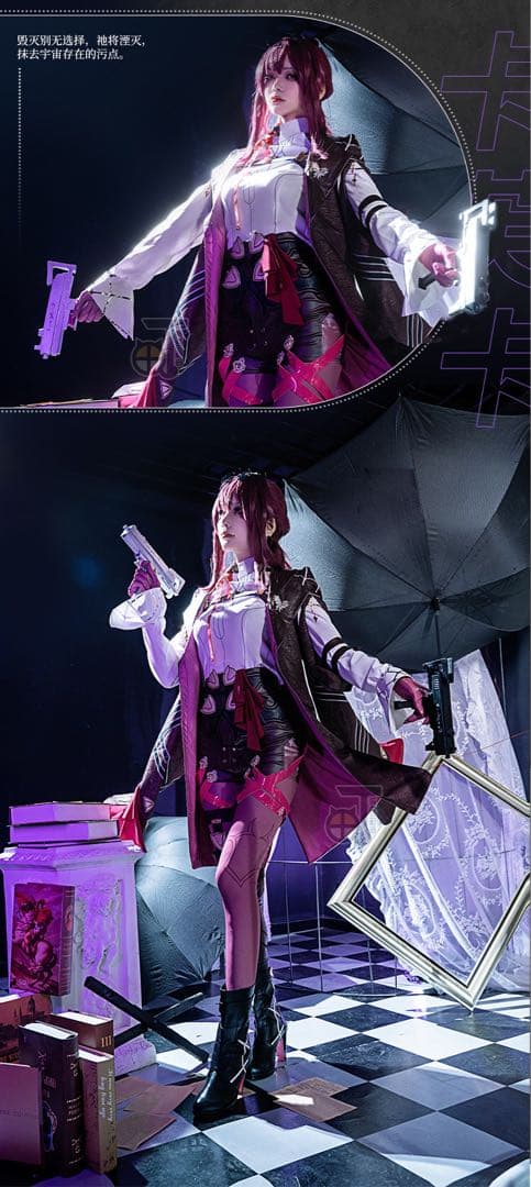 【即日発送可能】猫と3丁目　崩壊スターレイル　カフカ　コスプレ　衣装セット