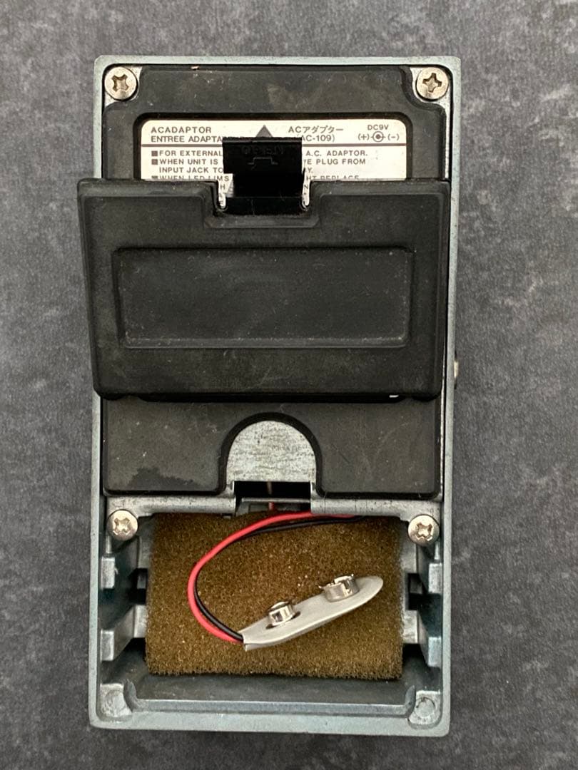 Maxon JD-01 Jet D マクソン 日本製