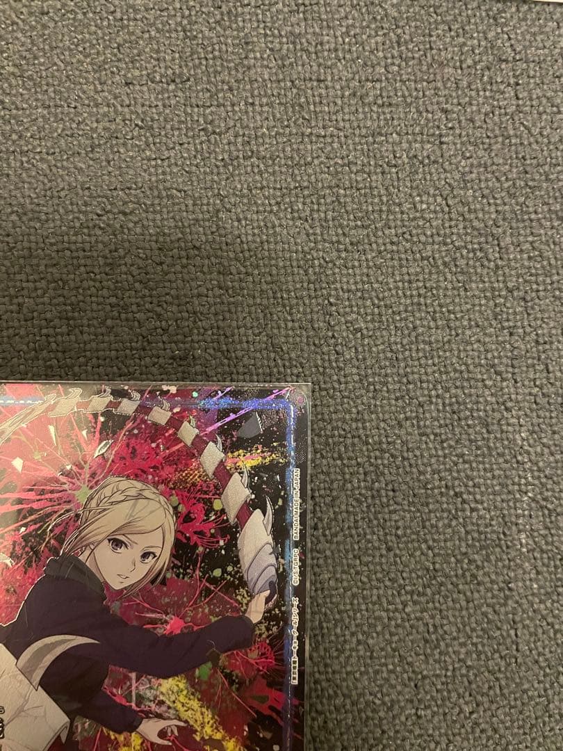 SR★★ パラレル　東京喰種 真戸 暁 ユニオンアリーナ