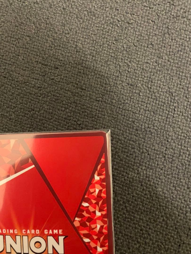 SR★★ パラレル　東京喰種 真戸 暁 ユニオンアリーナ