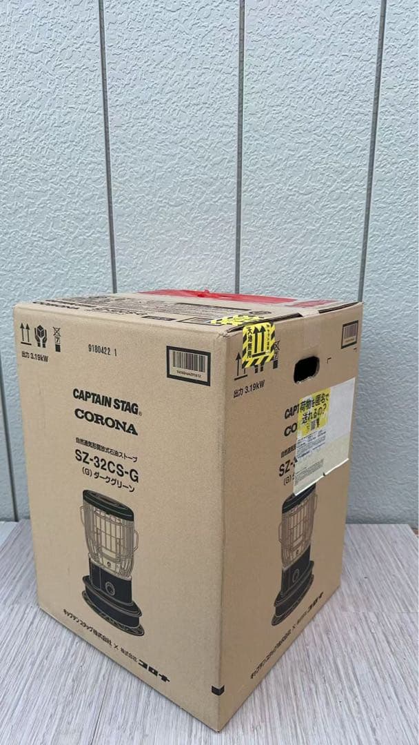 【未使用】キャプテンスタッグ✕コロナ　石油ストーブSZ-32CS