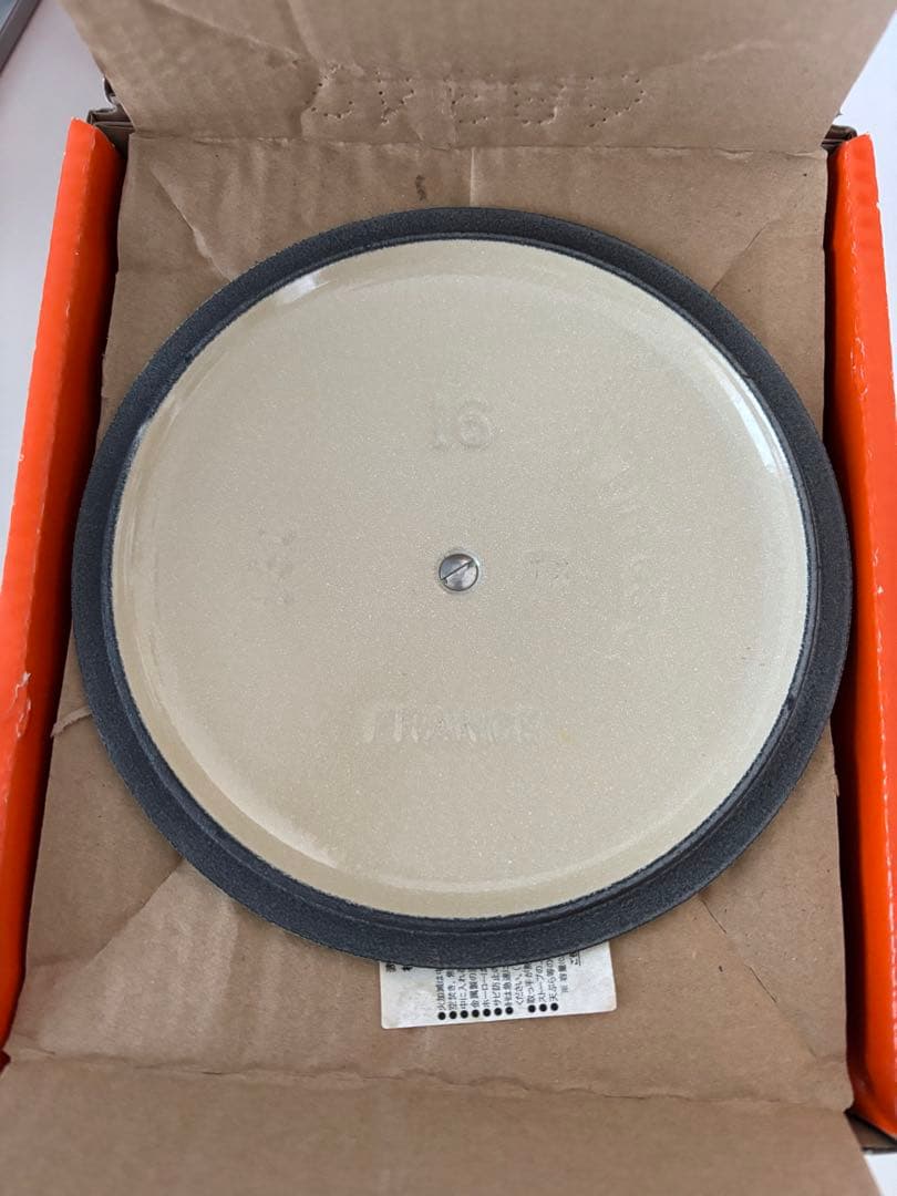 ル・クルーゼ　16センチ　両手鍋