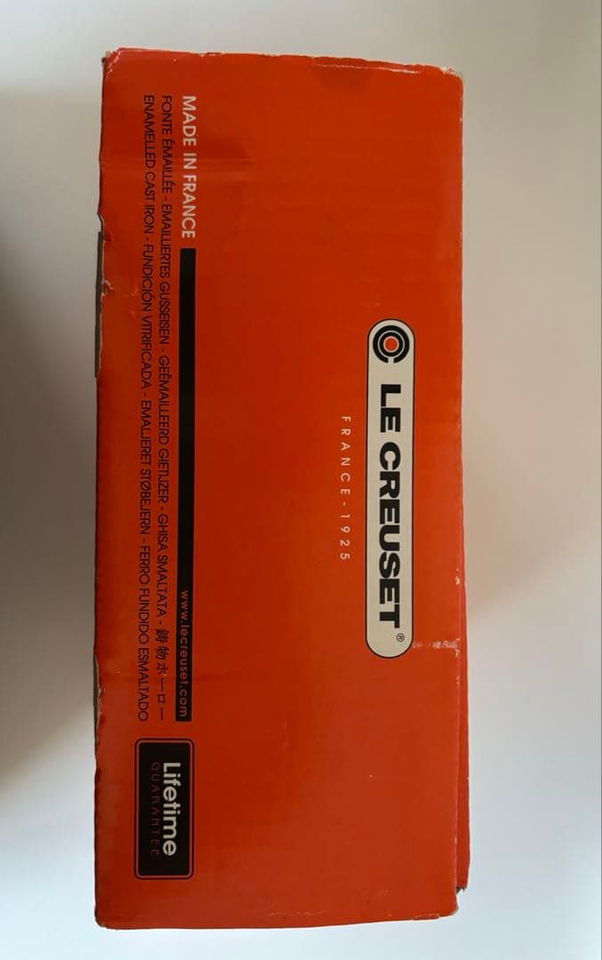 ル・クルーゼ　16センチ　両手鍋