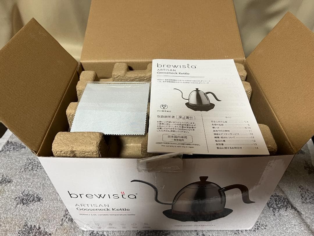 Brewista 電気ケトル 温度調節機能付 ピュアブラック 0.6L