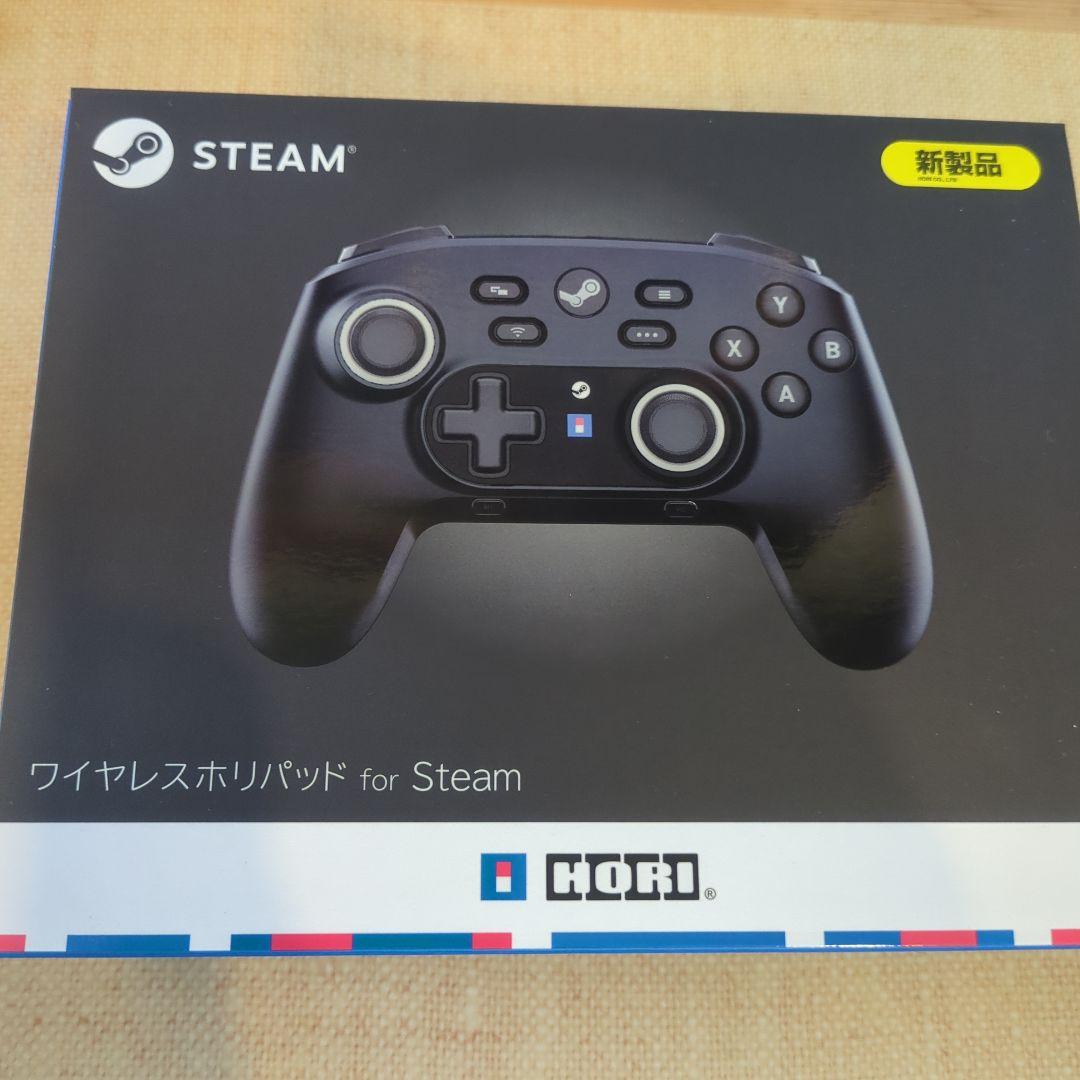 ワイヤレスホリパッド for Steam HPC-055 ミッドナイトブラック