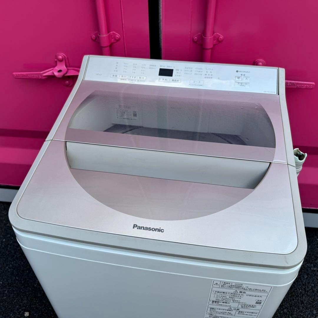 T008★2020年製★パナソニック　洗濯機　10KG インバーター搭載