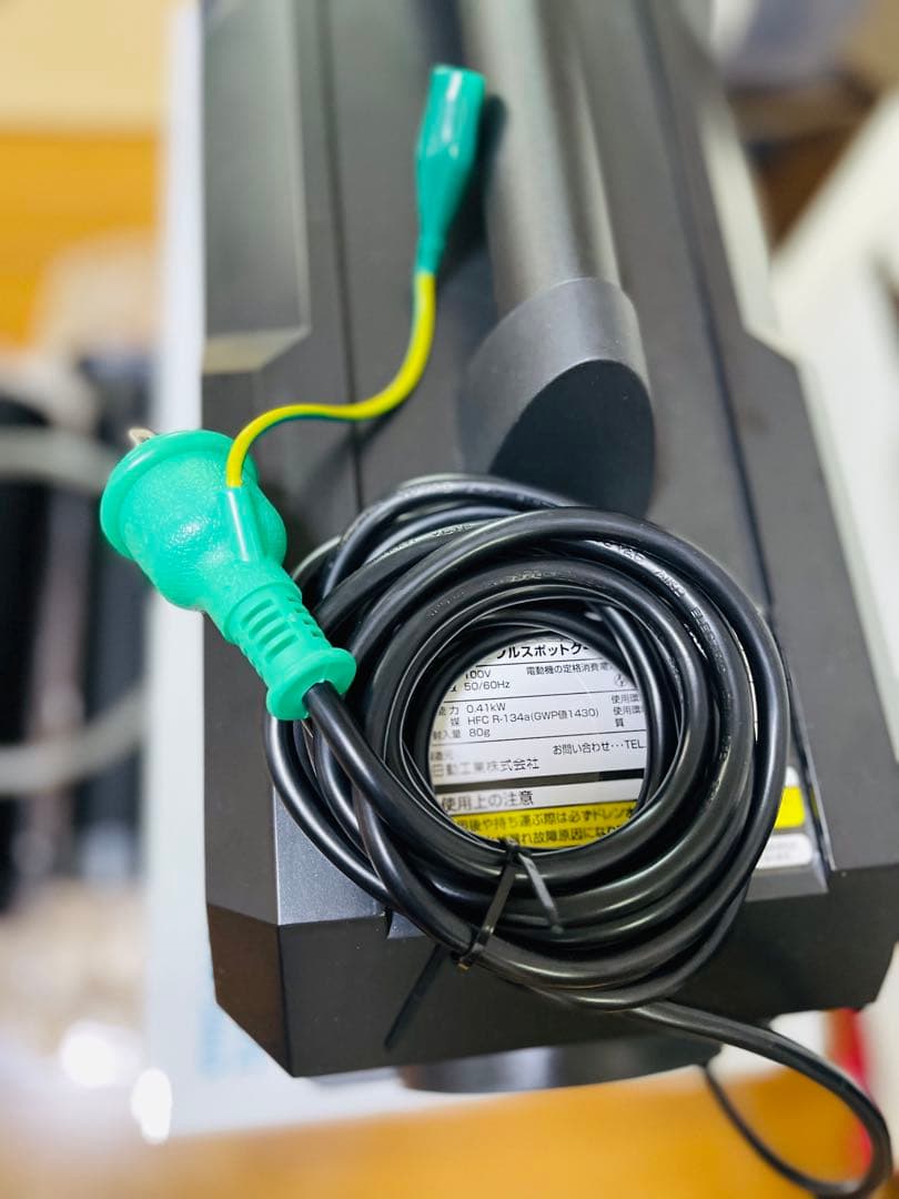 ポータブルスポットクーラー カンゲキくん2