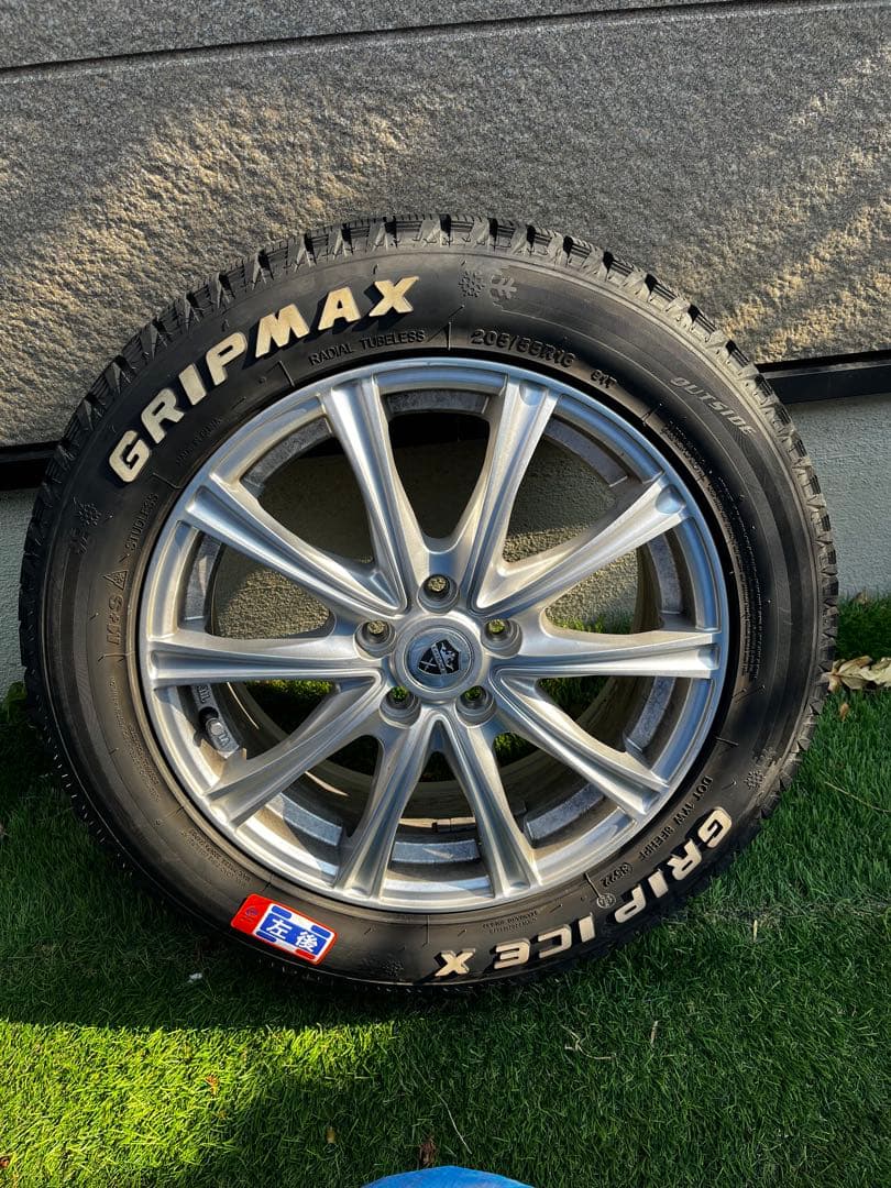 バリ溝　スタッドレスタイヤ　GRIPMAX ホイールセット　205/55R16