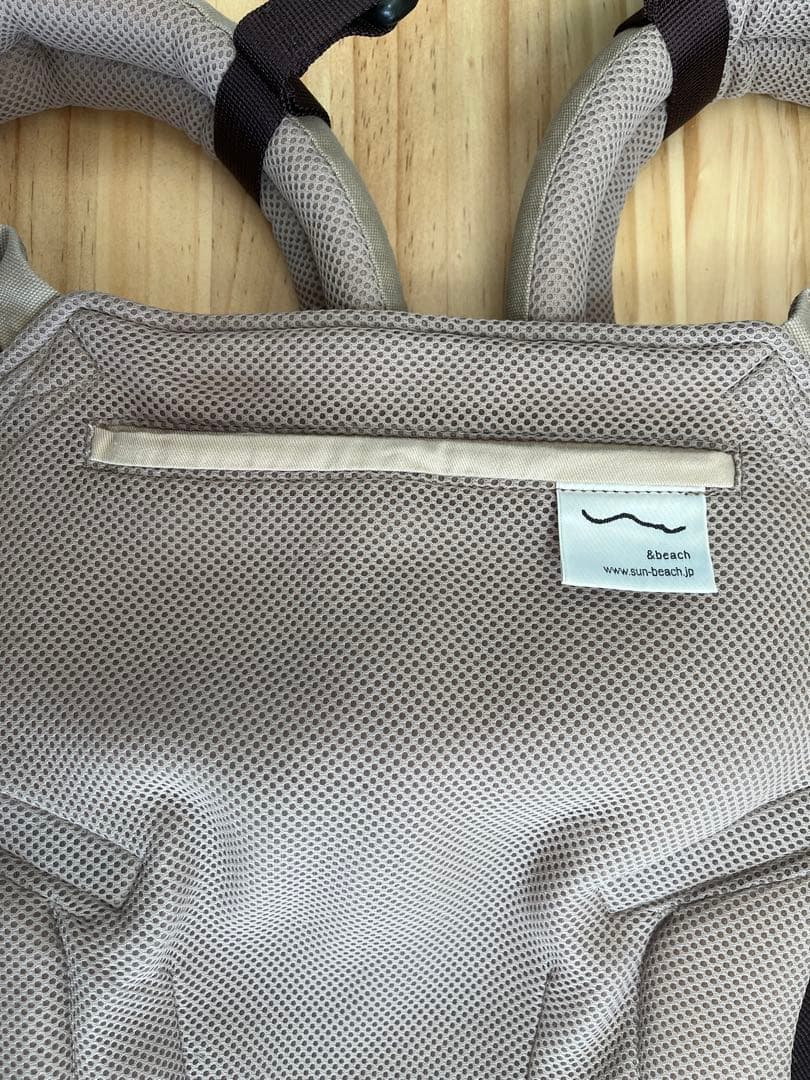 sun&beach 抱っこ紐　OM-1 メッシュ　ベージュ　腰パッドあり