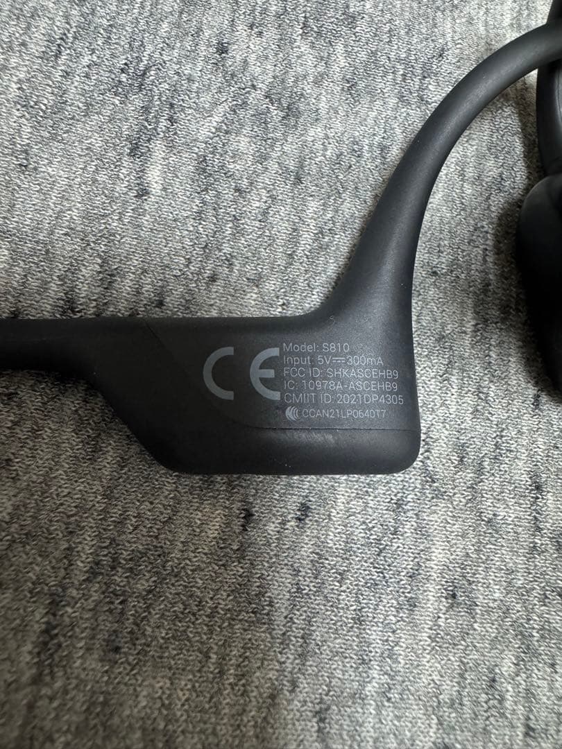 SHOKZ OPEN RUN PRO 骨伝導イヤホン