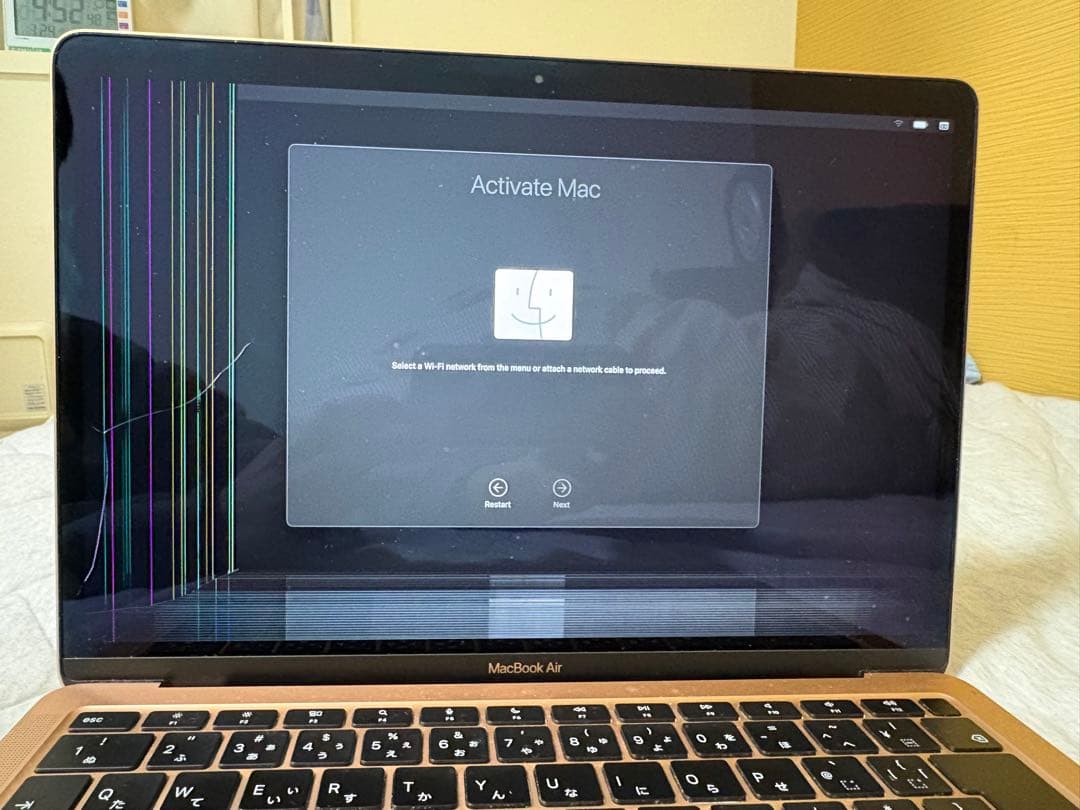MacBookAirM1 2020画面割れ起動OK操作可8GB/256GB