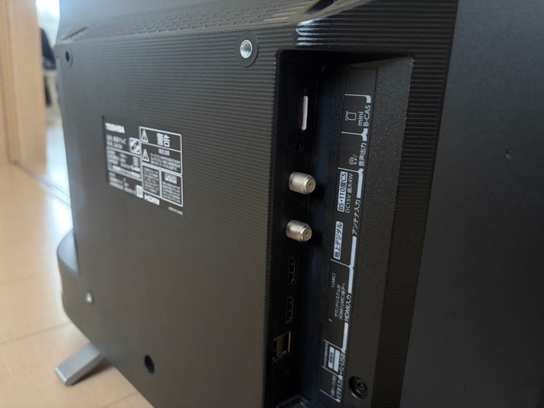 TOSHIBA REGZA 液晶テレビ 24v34 2023年製