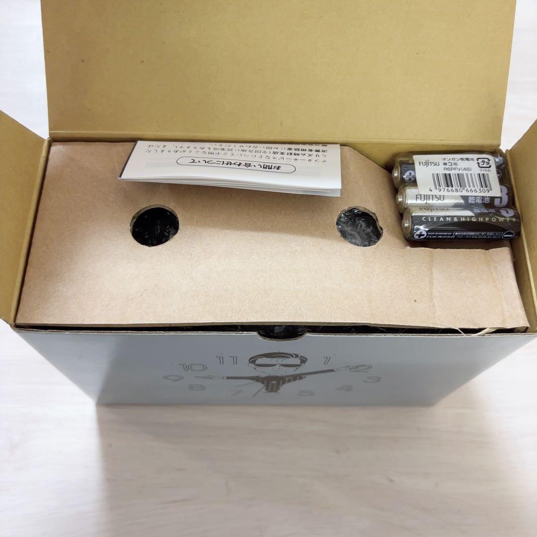 柴田恭兵 デザイン 目覚まし時計 KYOHEI CLUB