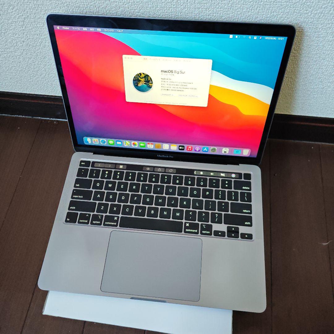 MacBook Pro 2020 i5 16GB　512GB