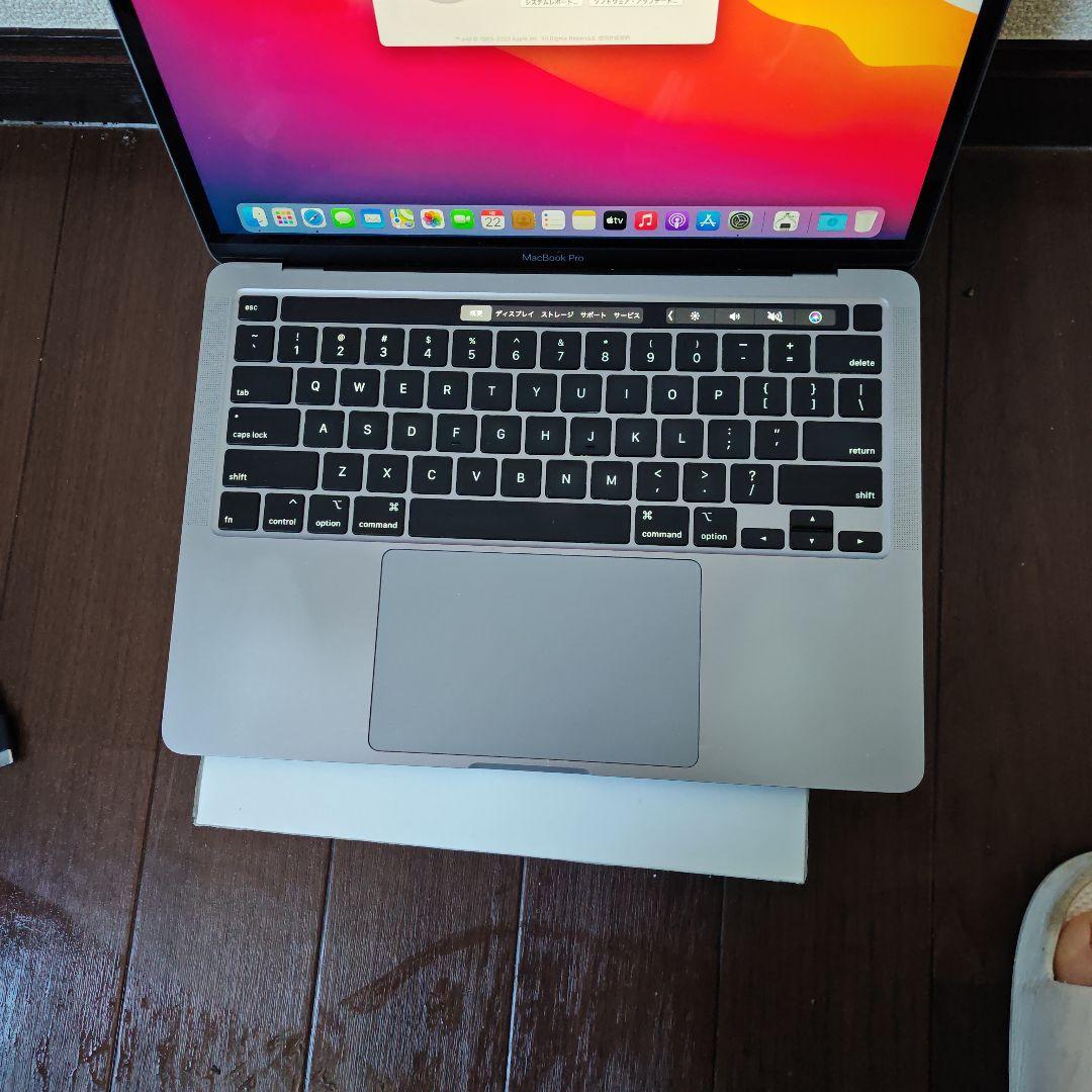 MacBook Pro 2020 i5 16GB　512GB