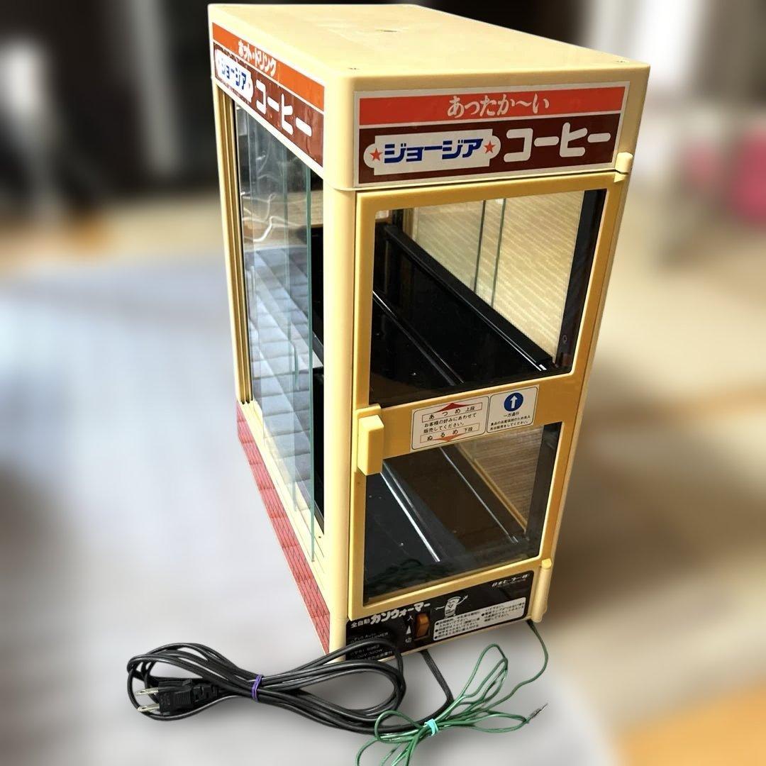 ジョージア　缶ウォーマー　未使用　コーヒー　昭和　レトロ　棚　飾り棚