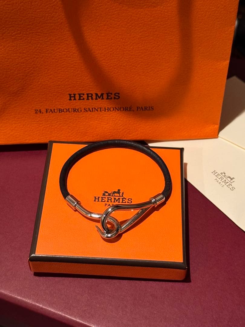 エルメス　ジャンボ　ブレスレット