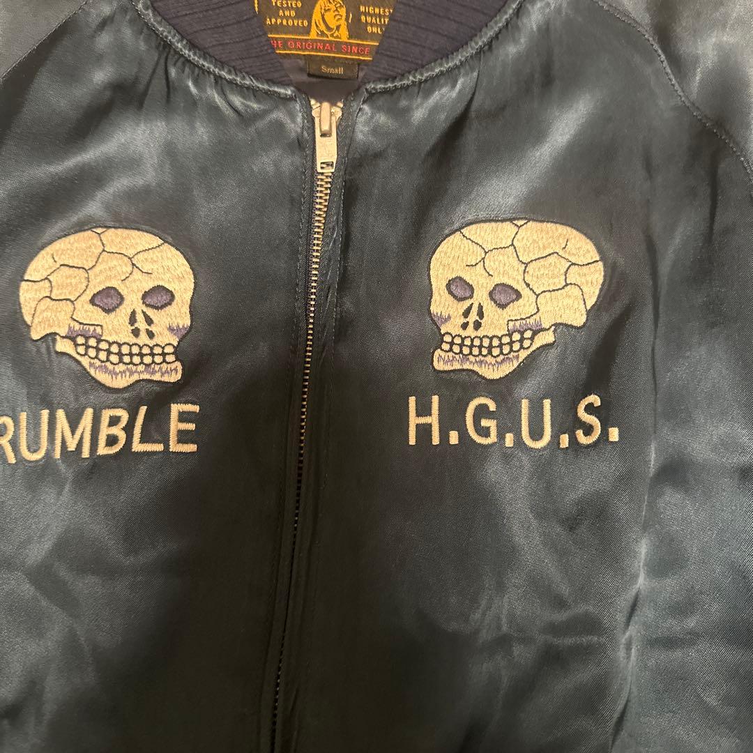 ヒステリックグラマー　スカジャン　スーベニアジャケット　スカル　ドクロ　スネーク