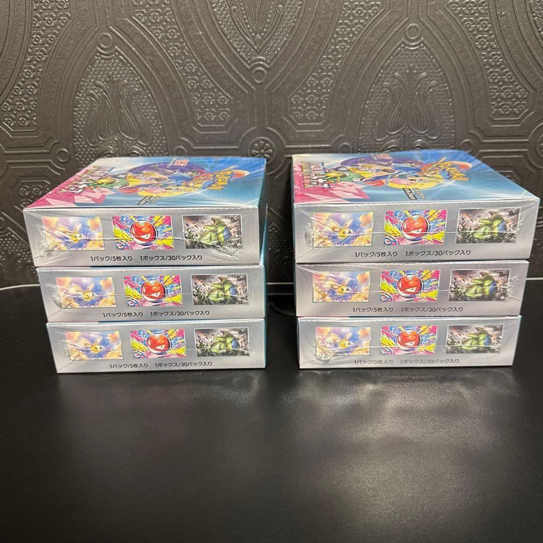 バトルパートナーズ 6BOXセット シュリンク付き