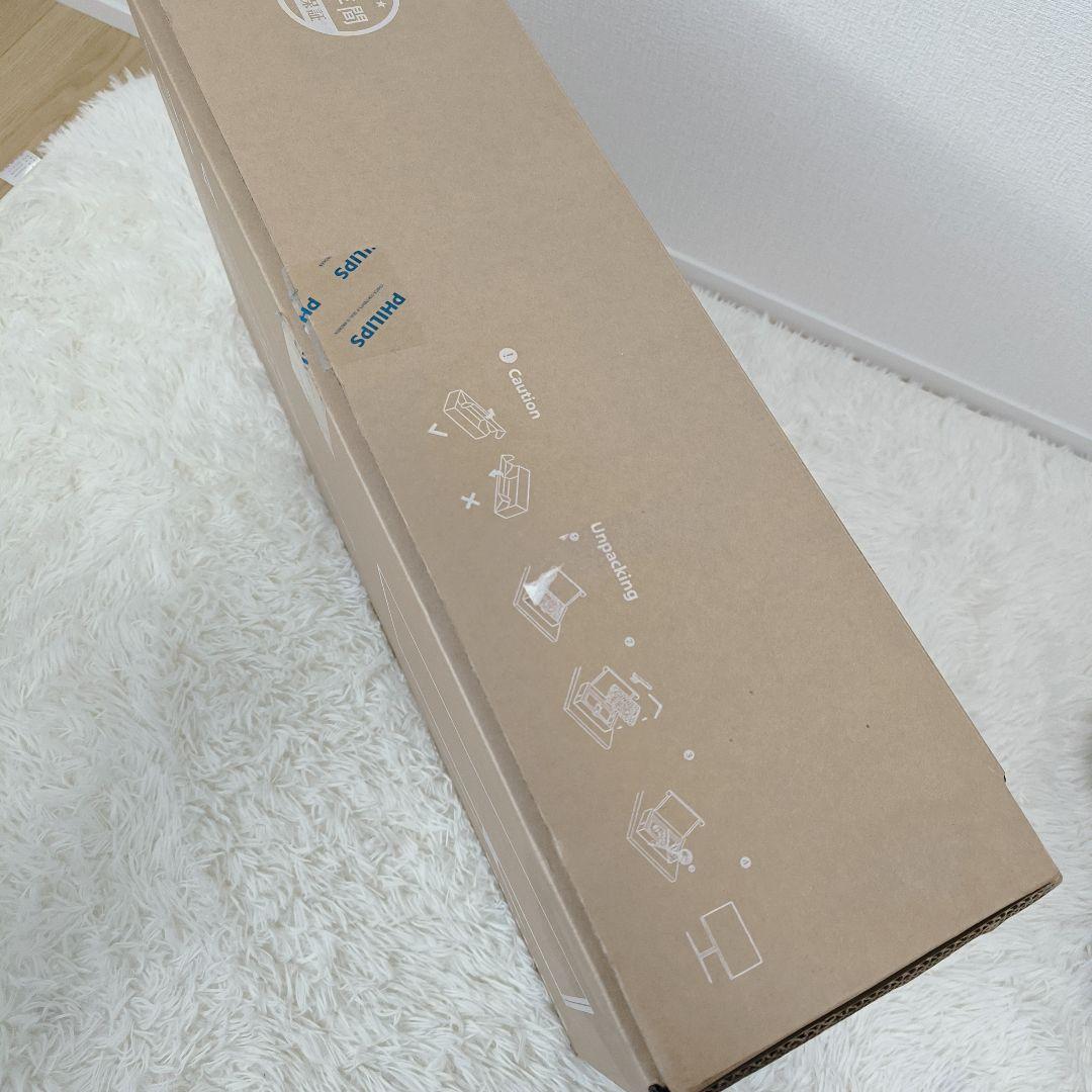 【未使用】PHILIPS EVNIA ゲーミングモニター 24.5型 昇降調整可