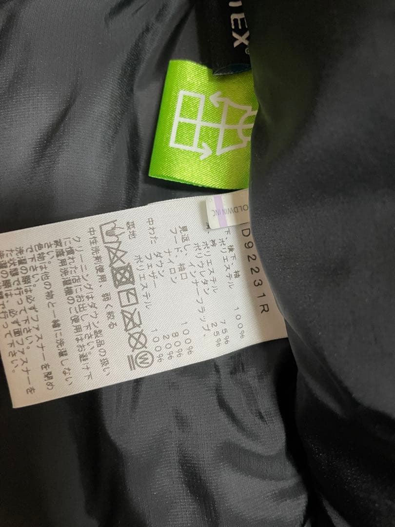 美品 THE NORTH FACE 別注品 コーデュロイヌプシジャケット