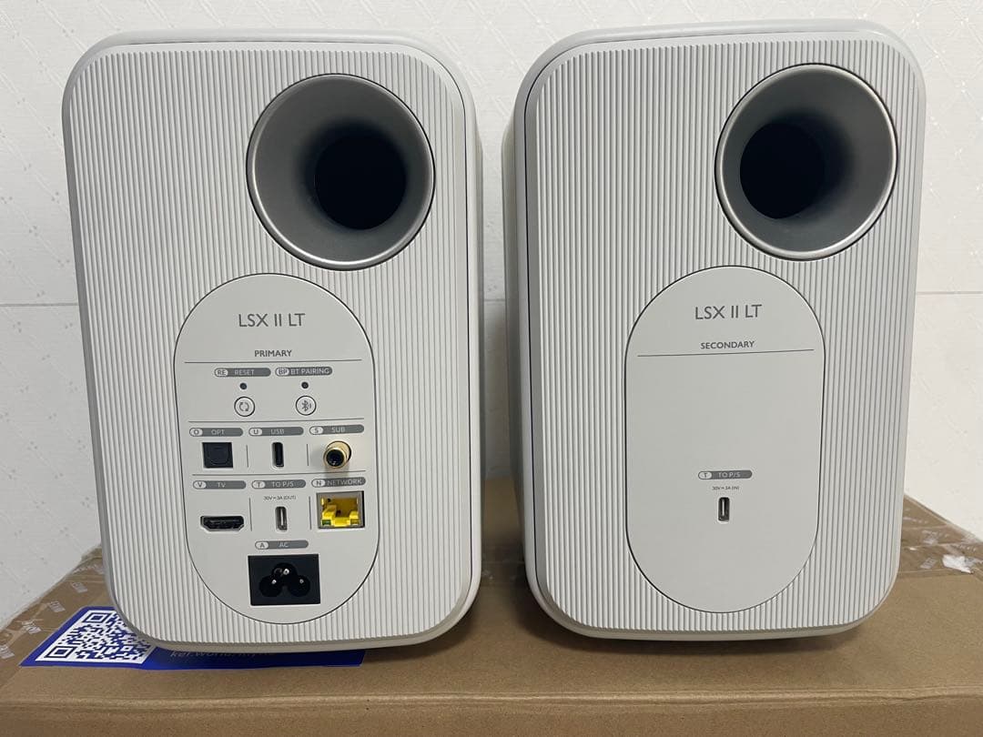 KEF LSXII LT ストーンホワイト