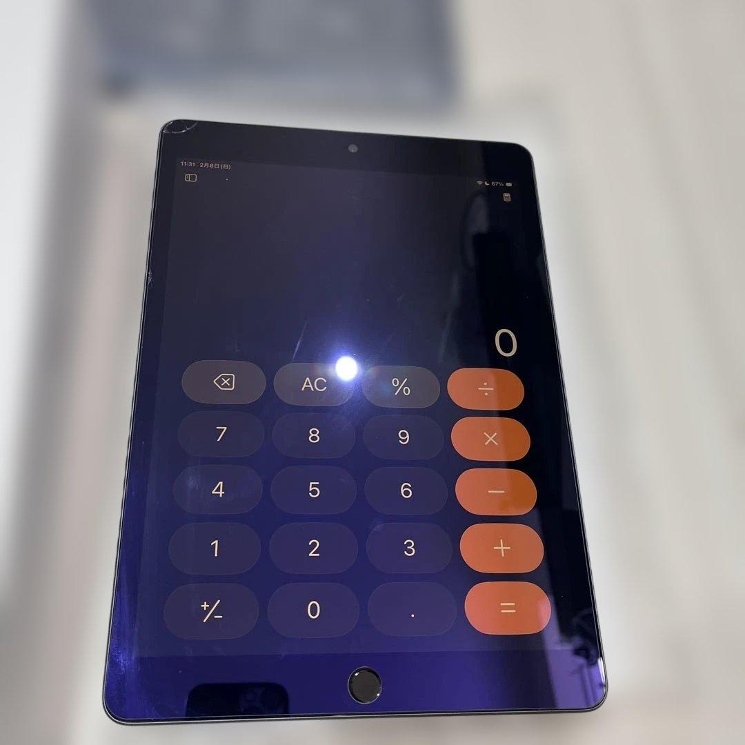 【美品】iPad 第9世代 64GB Wi-Fi スペースグレイ Apple