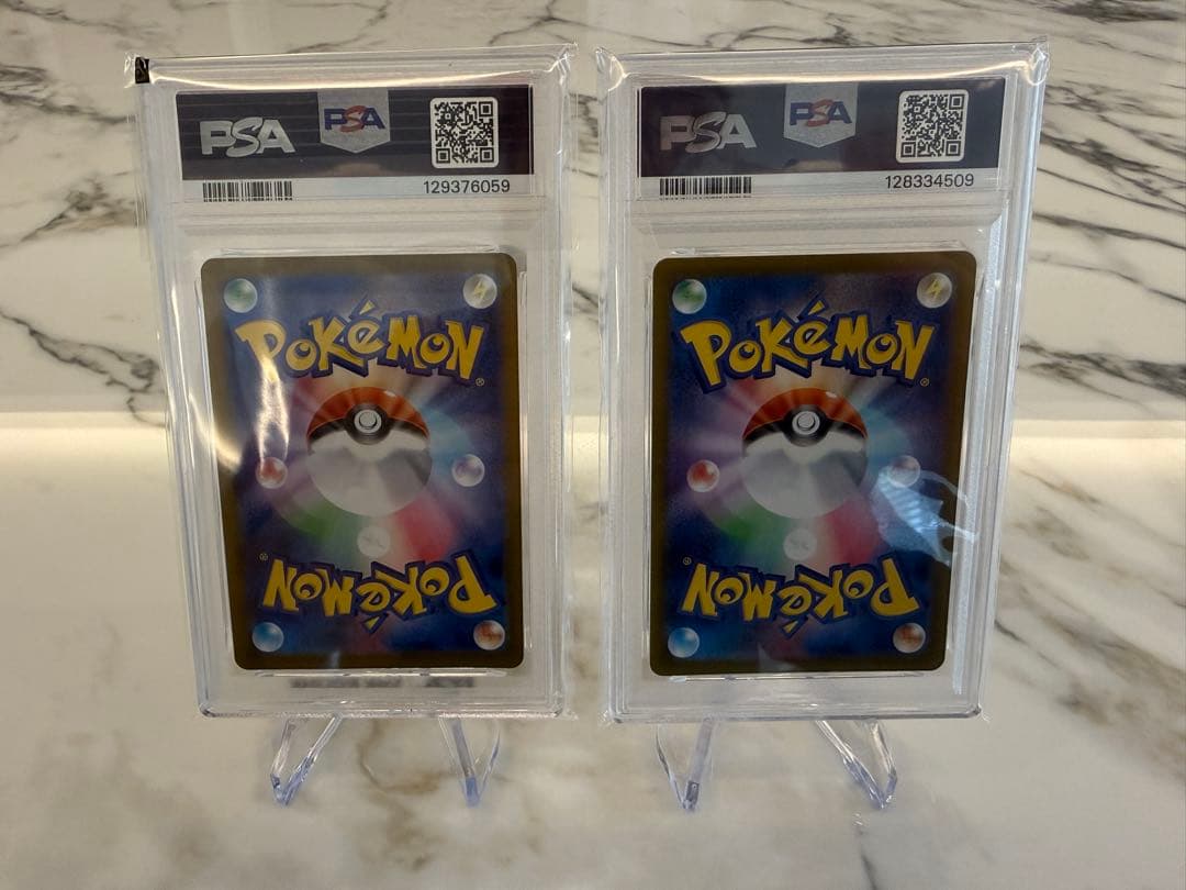 【PSA10 】ヌケニン AR／マーシャドー AR 日本版 美品 2枚セット