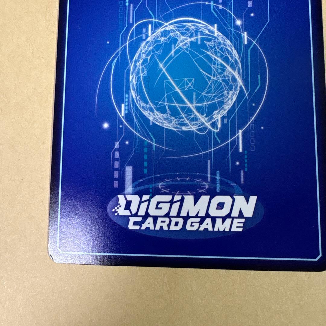 デジモンカード　アトラーカブテリモンACE 紋章パラレル