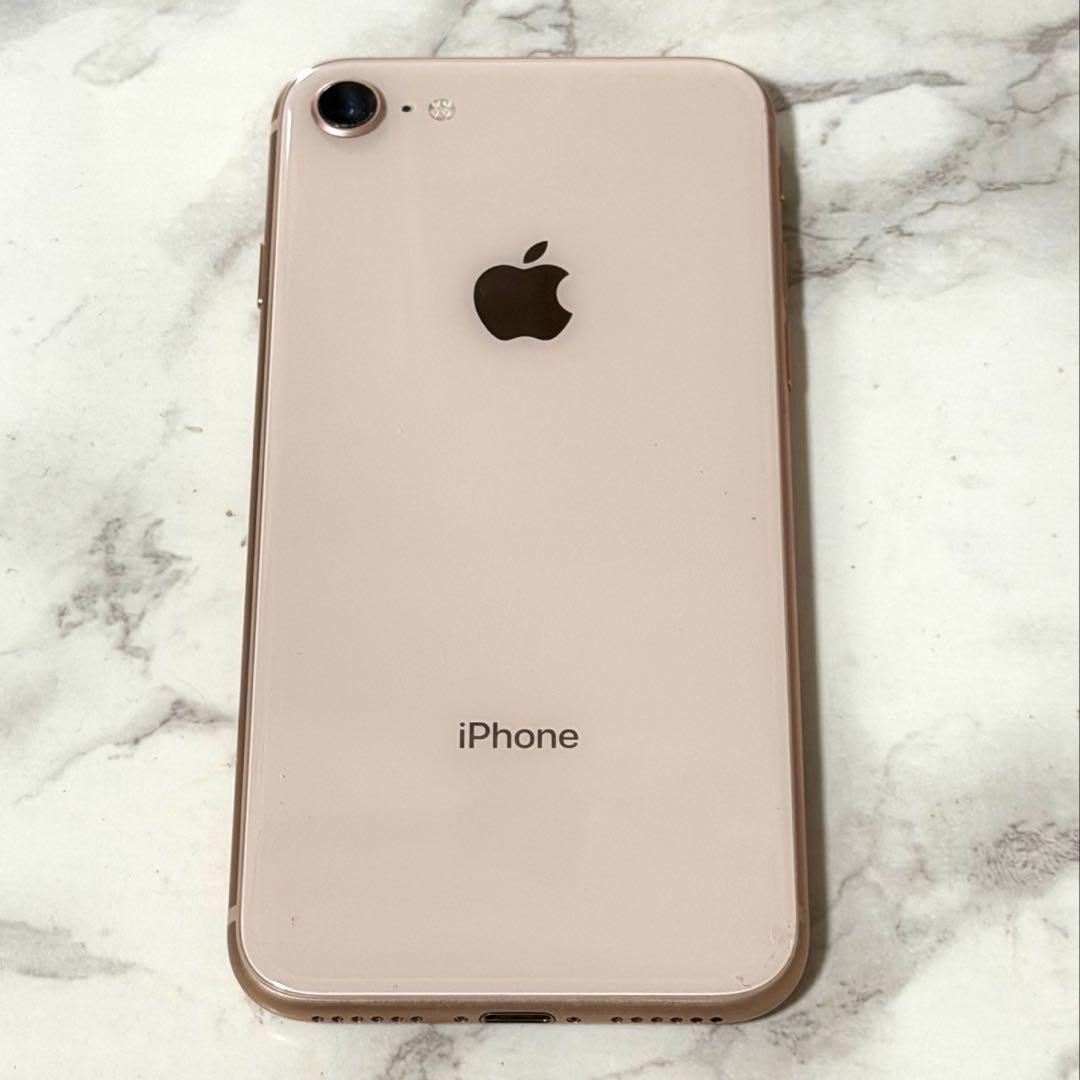 Apple iPhone 8 ゴールド 本体　256G SIMフリー