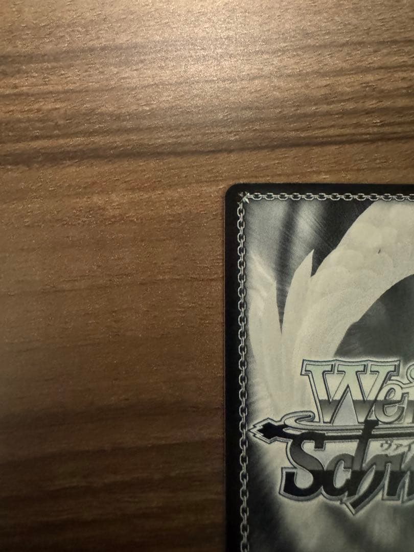 ヴァイスシュヴァルツ　かなたSSP