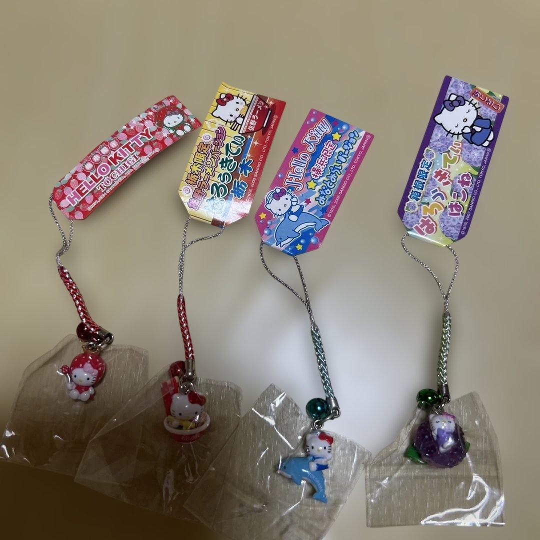 ハローキティ　ご当地限定キティ24個(使用済みもあり)＋キーホルダー　まとめ売り
