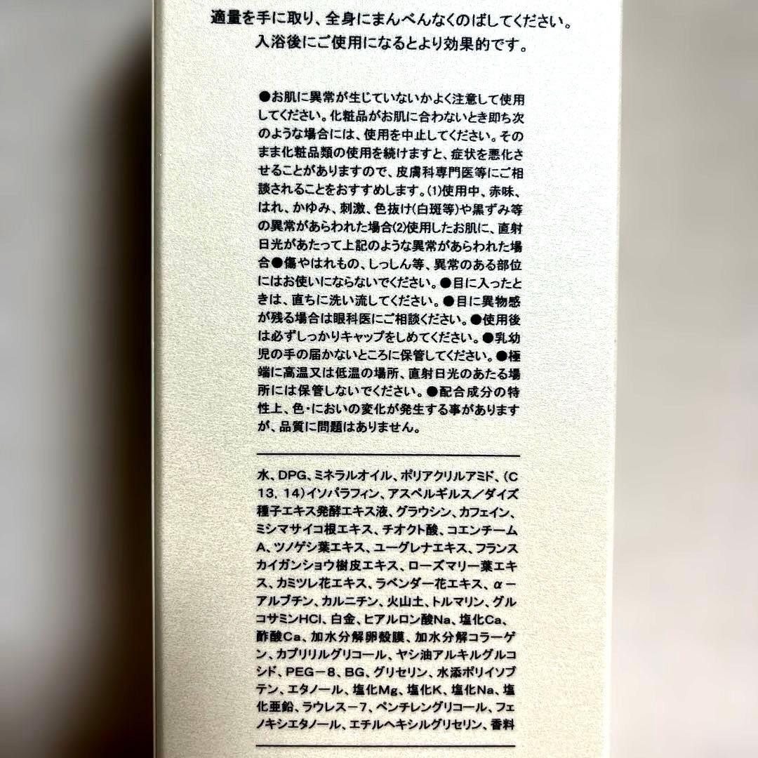 McCOY ノンFエナジープレミアム　2本