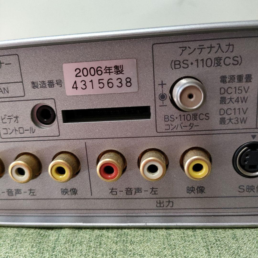 @124)SHARP TU-HD200 デジタルハイビジョンチューナー