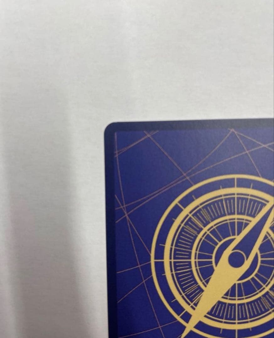 モンキー・D・ルフィSEC スーパーパラレル(コミパラ) OP09-119