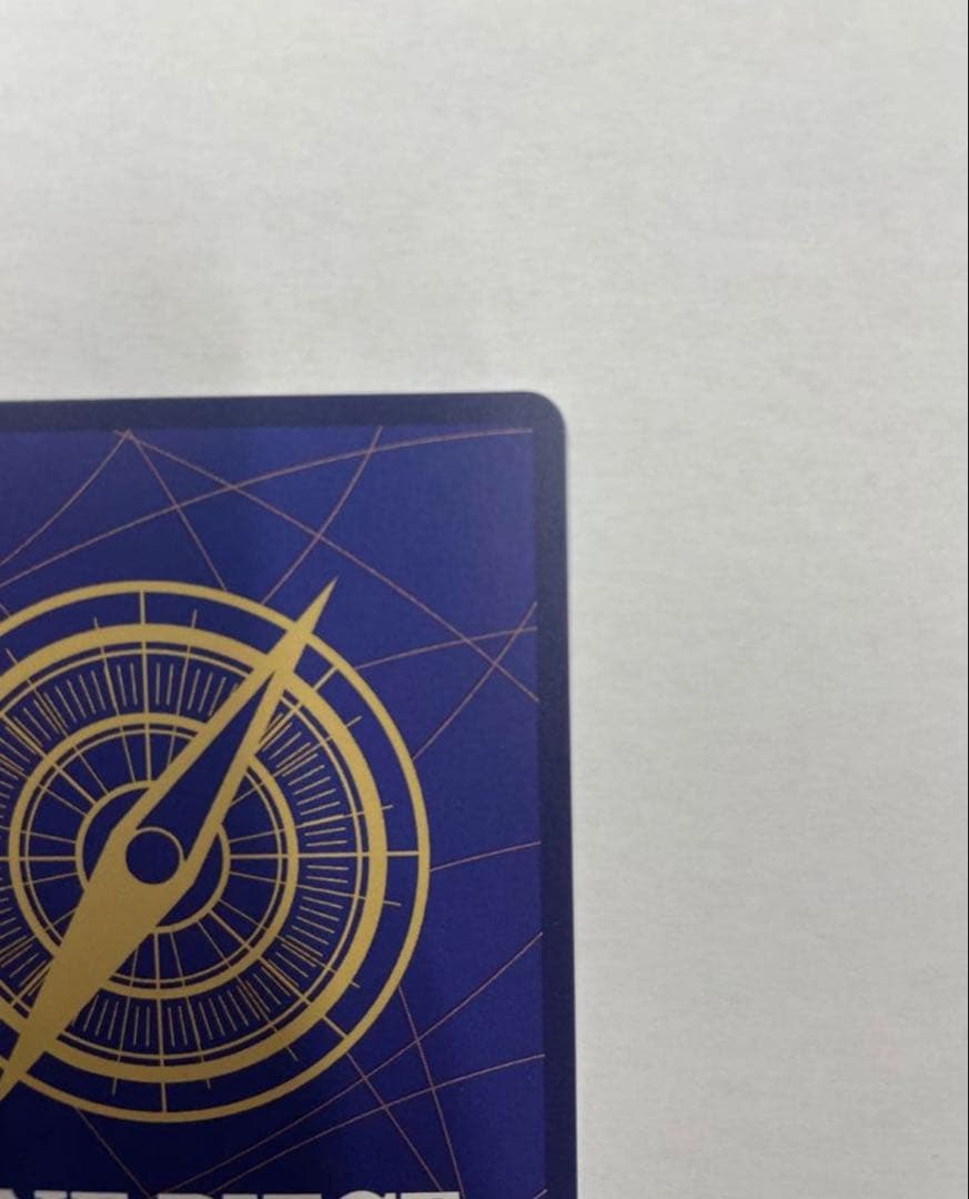 モンキー・D・ルフィSEC スーパーパラレル(コミパラ) OP09-119