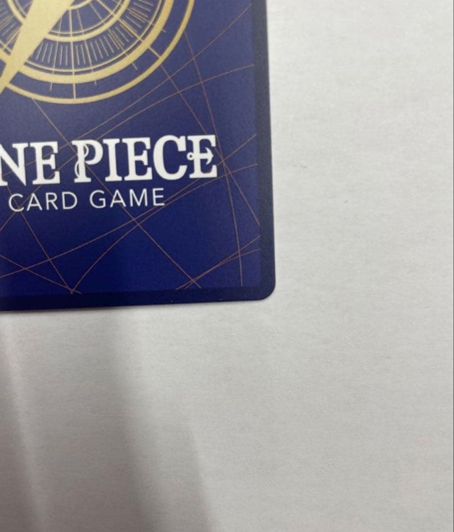 モンキー・D・ルフィSEC スーパーパラレル(コミパラ) OP09-119