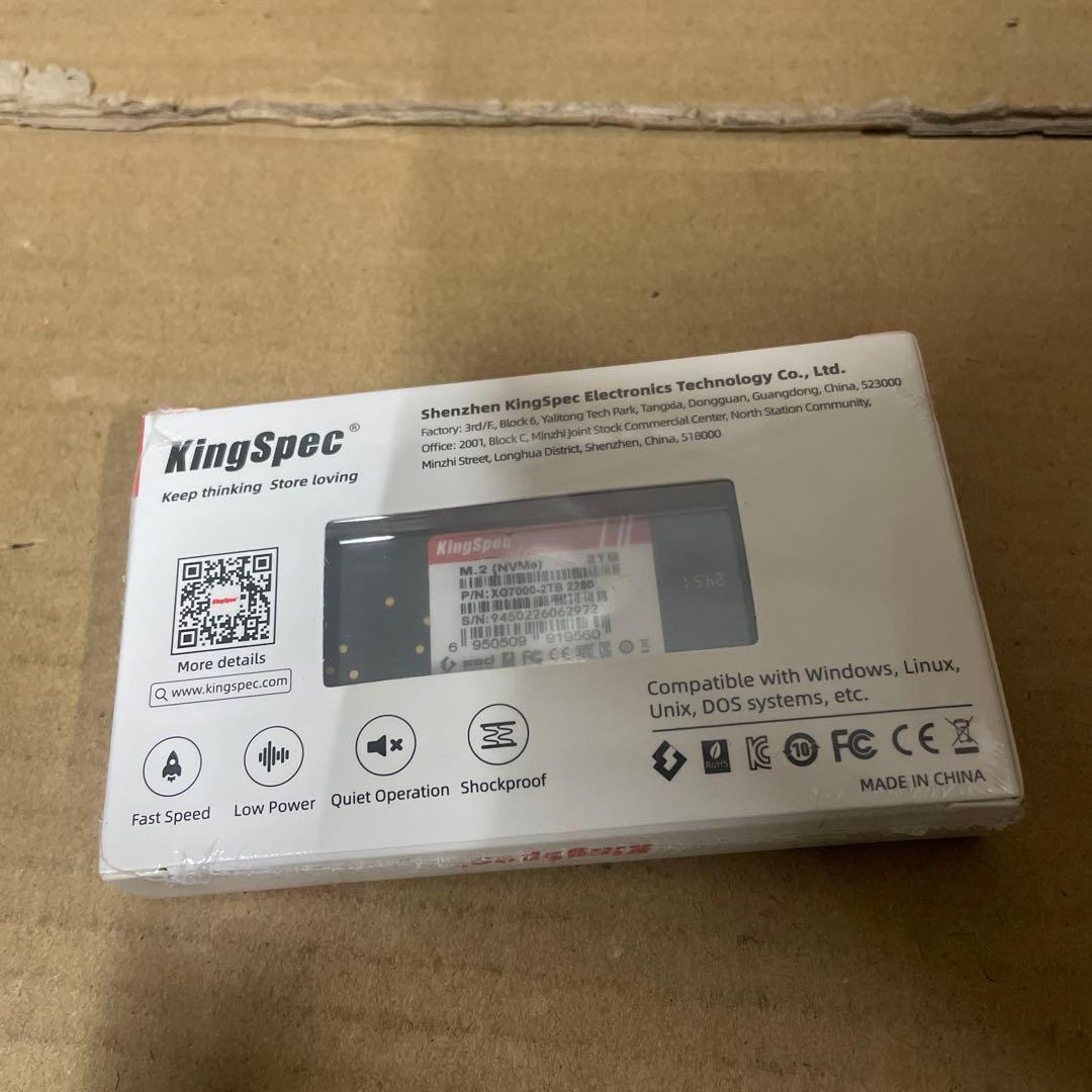 内蔵型SSD KingSpec XG7000-2280, 2 tb SSD