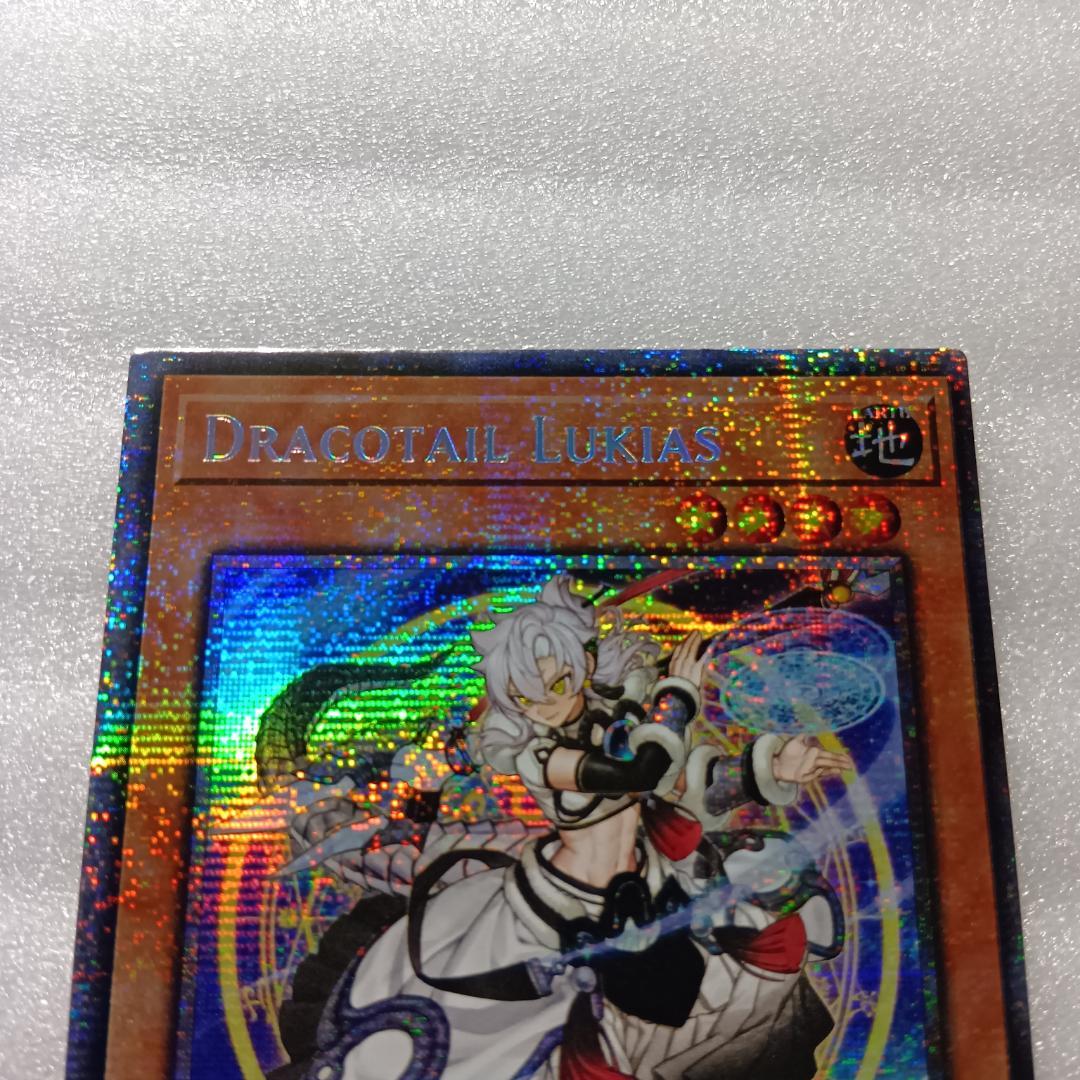 遊戯王 英語版 星辰槍手ルキアス スターライト 1st JUSH