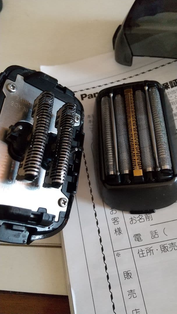 Panasonic メンズ電気シェーバー ES-LV7W ２３年製