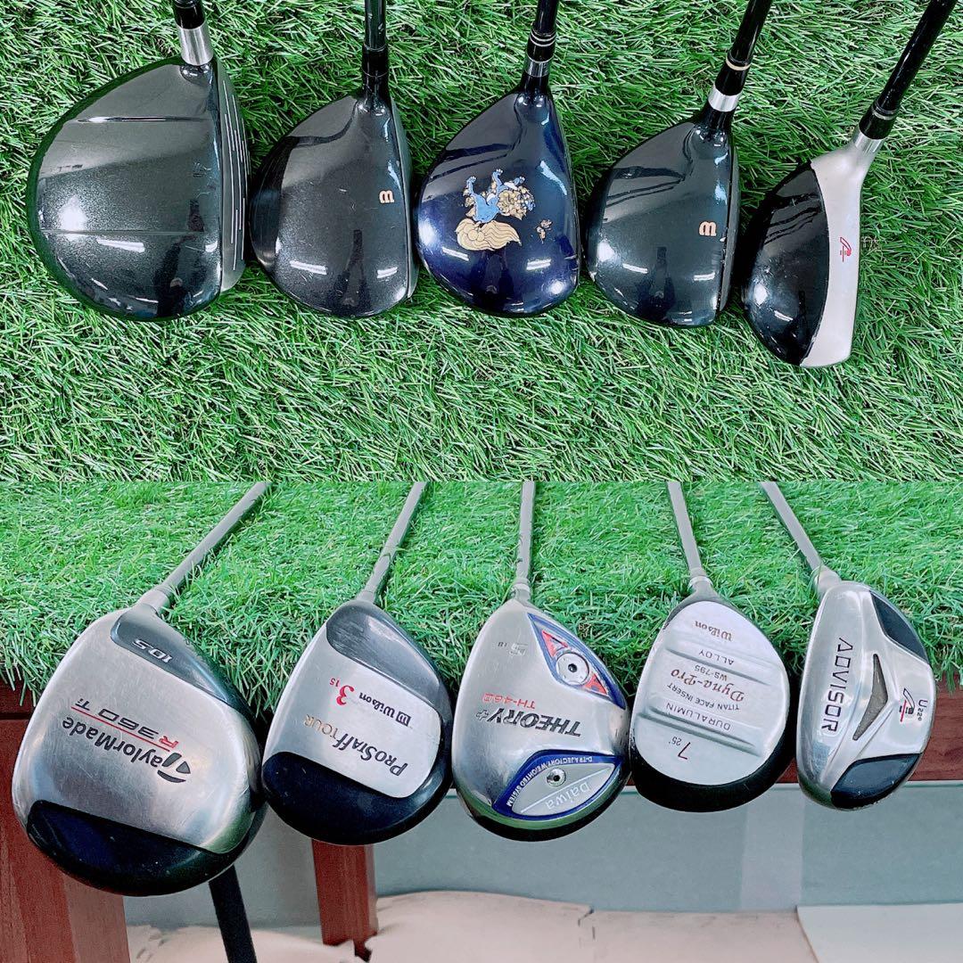 ゴルフクラブ　メンズセット　初心者　テーラーメイド　R360 Ti N1980