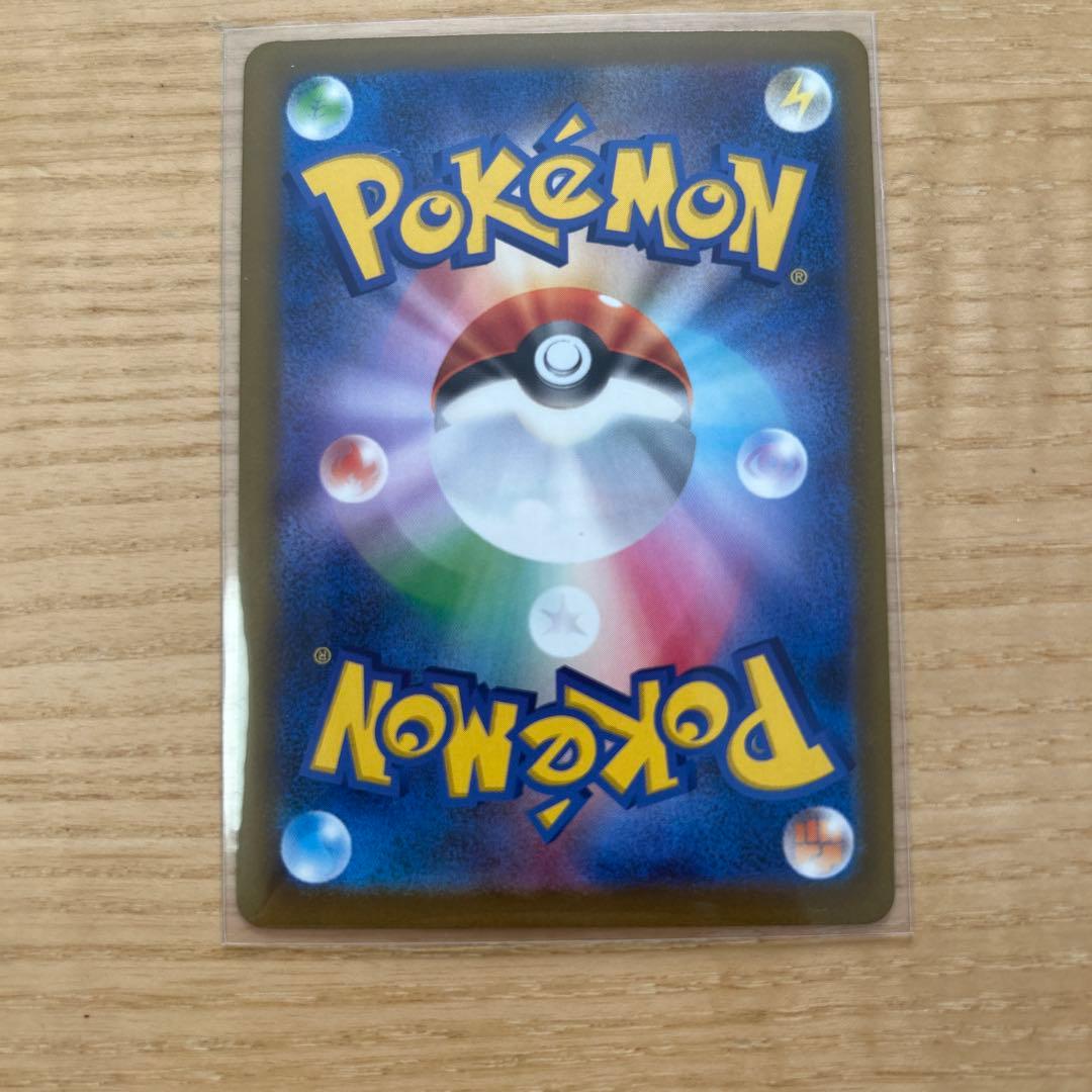 ◾️18時までに購入で本日発送◾️カナリィ　ポケモンカード MEGAドリームex