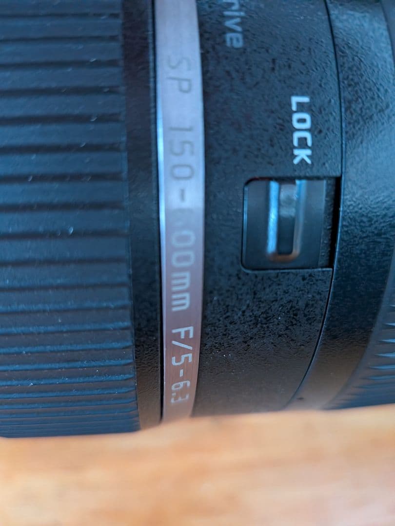 タムロン SP 150-600mm F/5-6.3 ズームレンズ　バッグセット