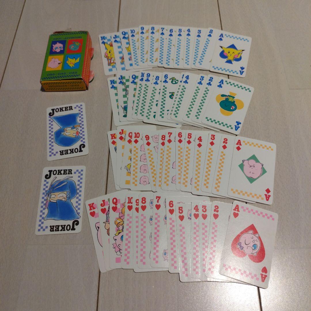 ポケモン PiPiPi アドベンチャー　トランプ　ちゃお付録 レア