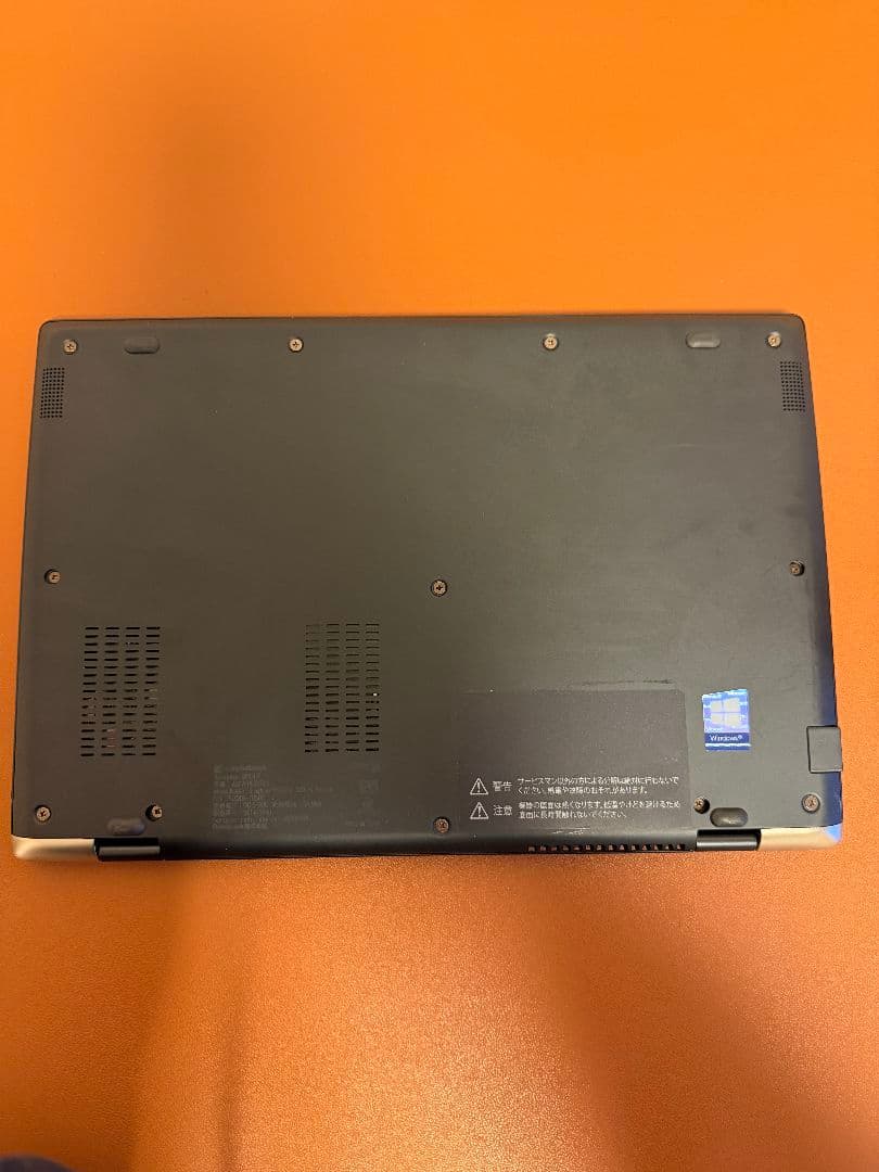 Windowsノート本体 DynabookG83/FP i7-10510u 8g-256g